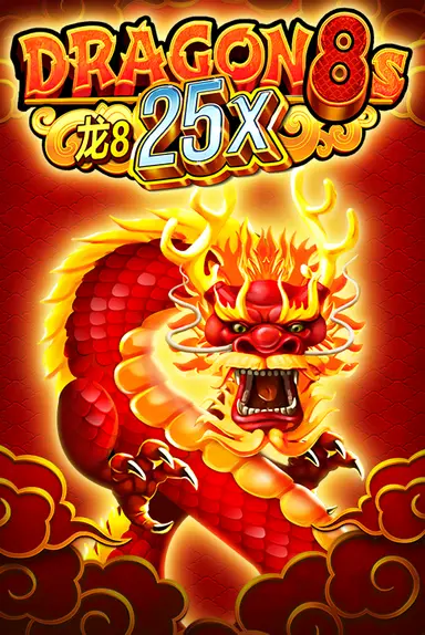 Dragon 8s 25x 96