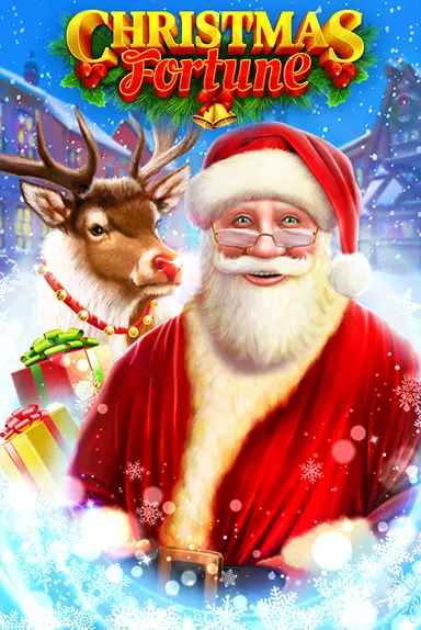 Christmas Fortune 88