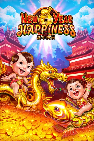 New Year Happiness 96