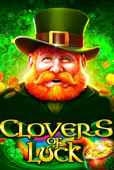 Clovers of Luck 96