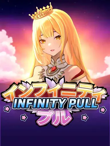 Infinity Pull