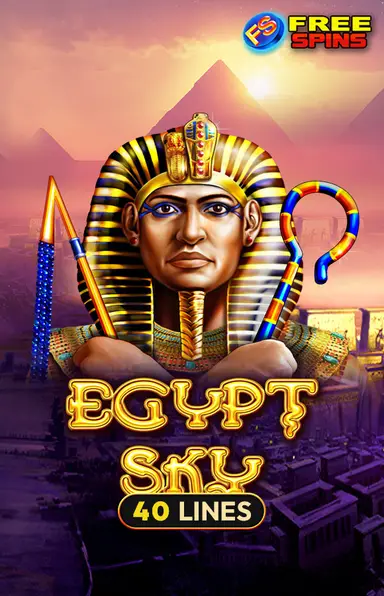 Egypt Sky