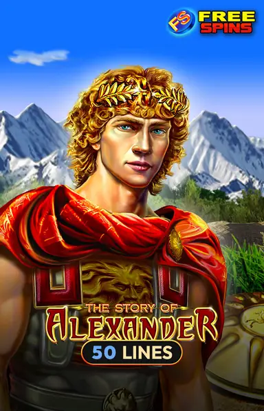 The Story of Alexander