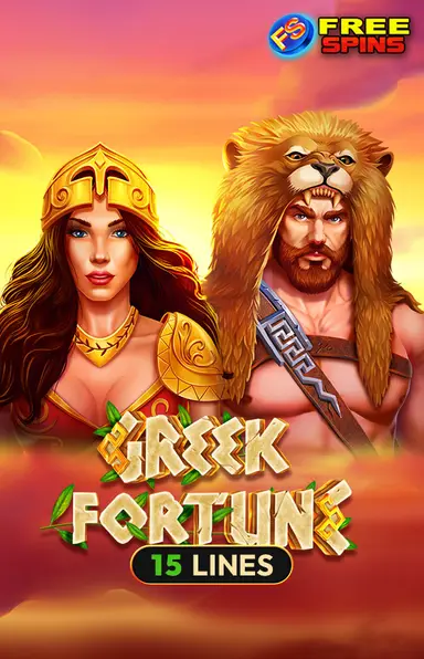 Greek Fortune