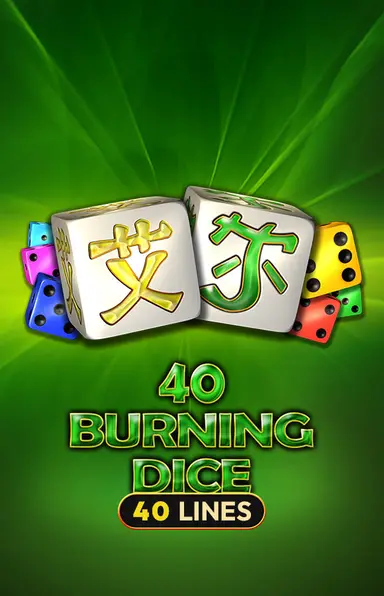 40 Burning Dice