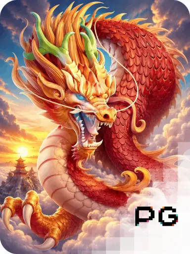 Dragon Legend