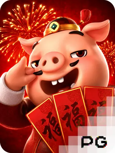 Piggy Gold