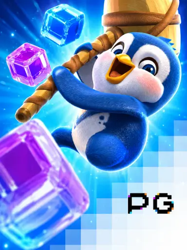 The Great Icescape