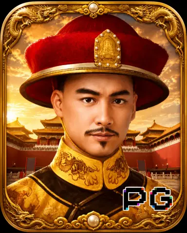 Emperors Favour