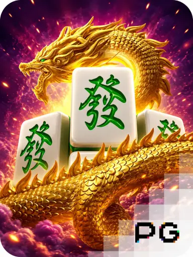 Mahjong Ways 2