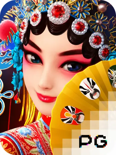 Opera Dynasty