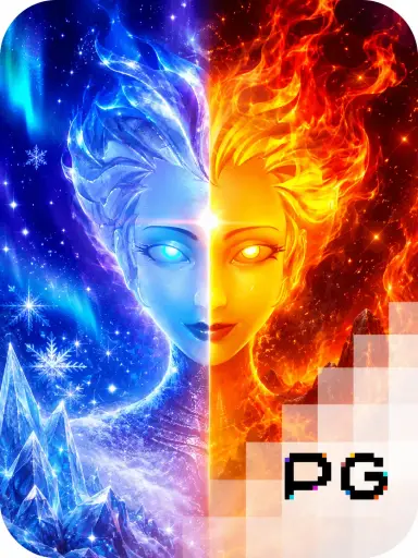 Guardians Of Ice And Fire