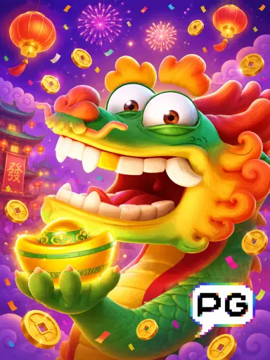Fortune Dragon