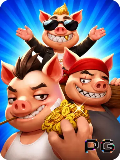 Three Crazy Piggies