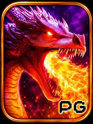 Dragon's Treasure Quest