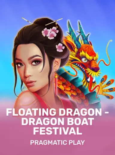 Floating Dragon – Dragon Boat Festival