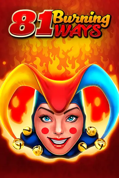 81 Burning Ways