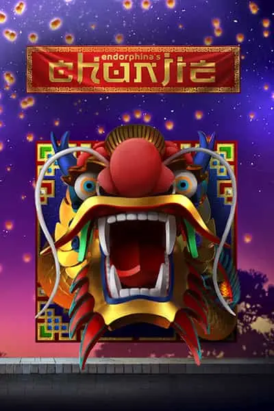 Chunjie