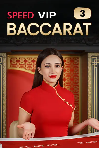 Vip Speed Baccarat 3