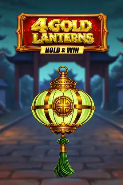 4 Gold Lanterns