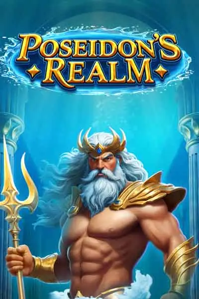Poseidons Realm