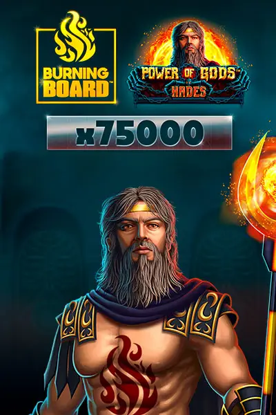 Power of Gods Hades Burning Board